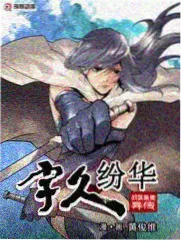 哈哈农夫